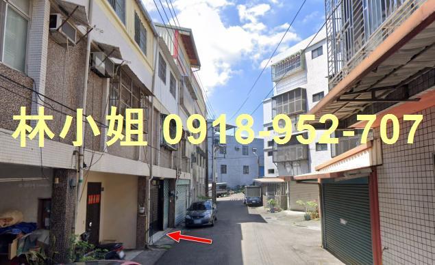 苗栗造橋法拍法拍屋-1