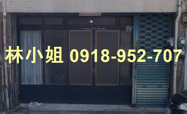 苗栗造橋法拍法拍屋-3