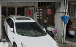 新北鶯歌法拍屋法拍-2