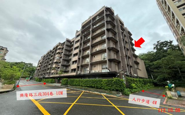 台北文山區法拍法拍屋-5