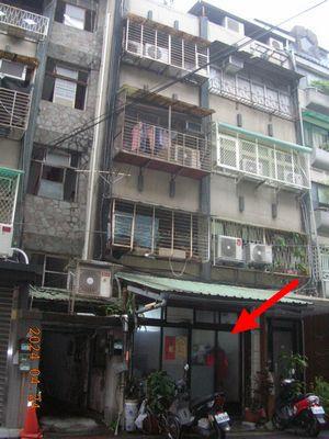 台北松山法拍法拍屋-0