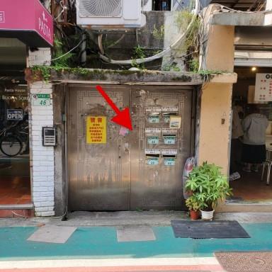 台北大安區法拍法拍屋-6