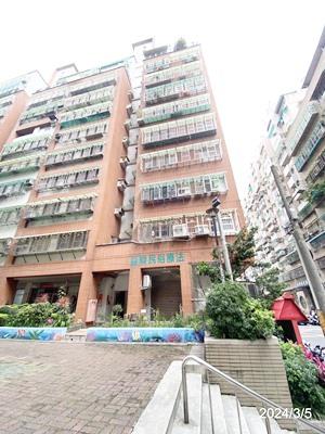 新北泰山法拍法拍屋-5