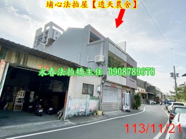 埔心法拍法拍屋-3