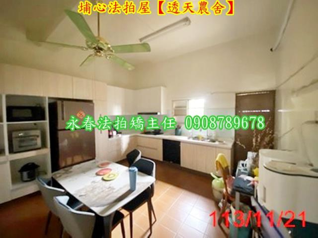 埔心法拍法拍屋-6