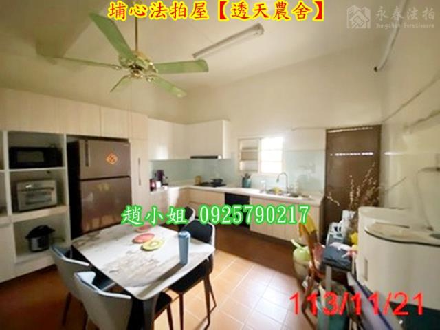 埔心法拍法拍屋-6