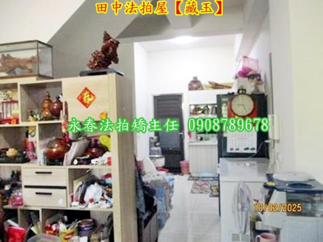 田中法拍屋法拍-4