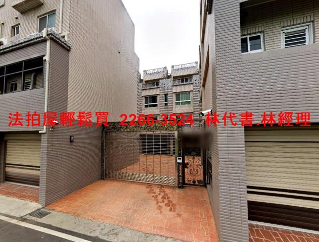 桃園觀音法拍屋法拍-4