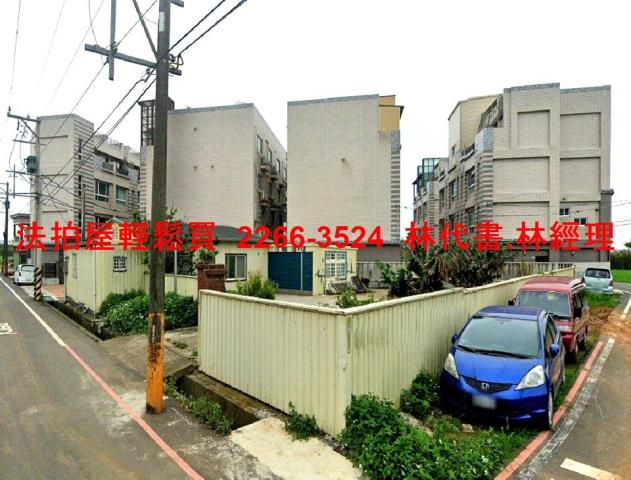 桃園觀音法拍屋法拍-7