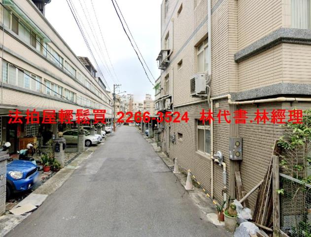 桃園法拍屋法拍-3