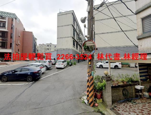桃園法拍屋法拍-5
