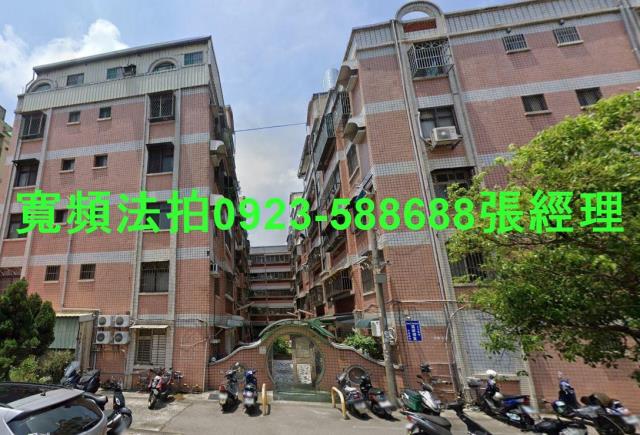 新竹北區法拍法拍屋-0