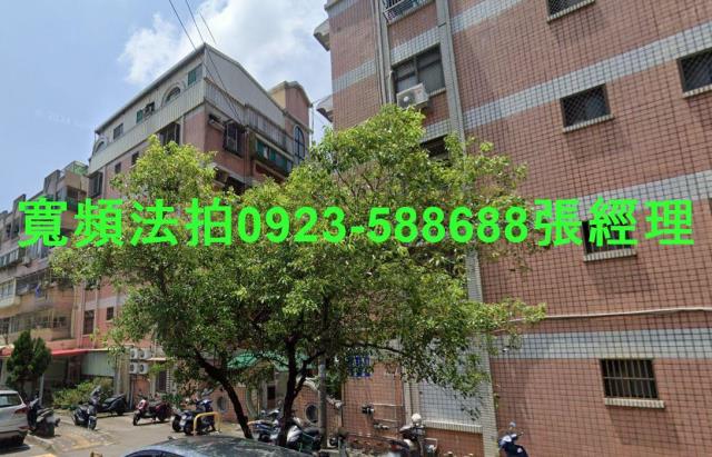 新竹北區法拍法拍屋-2