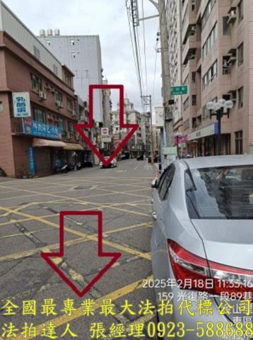 東區法拍屋法拍-5
