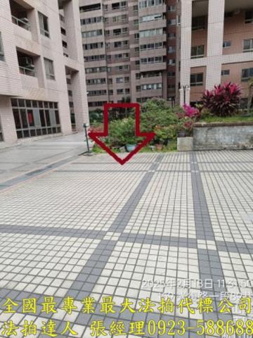 東區法拍屋法拍-7