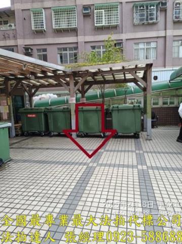 東區法拍屋法拍-8
