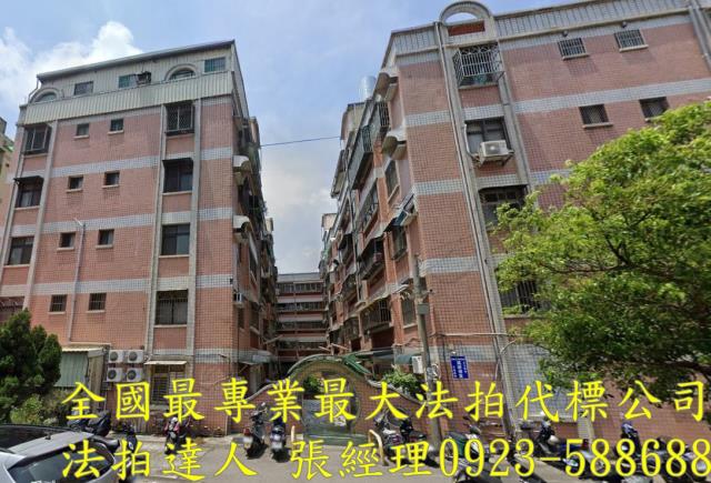 北區拍賣法拍屋-0