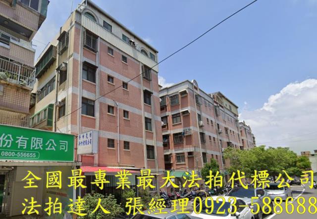 北區拍賣法拍屋-1
