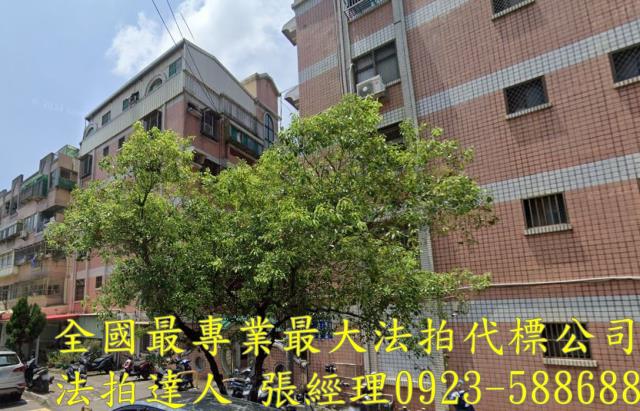 北區拍賣法拍屋-2