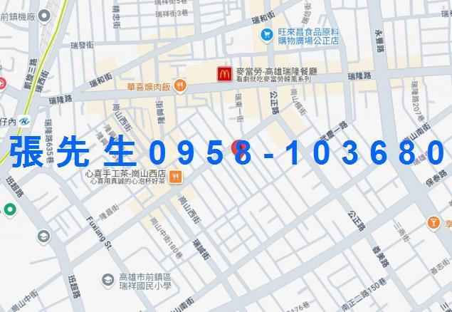 前鎮拍賣法拍屋-1