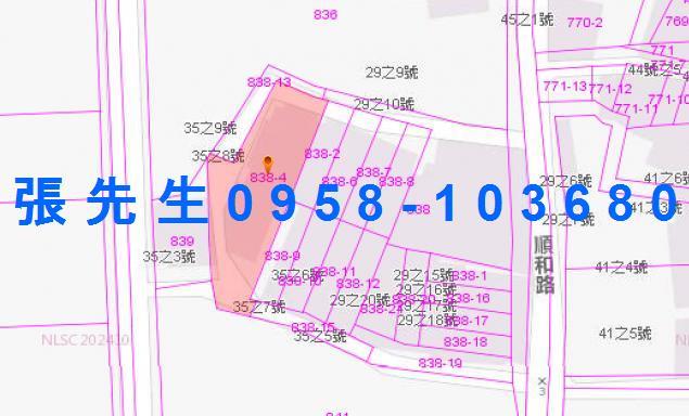 壯圍法拍屋拍賣-2