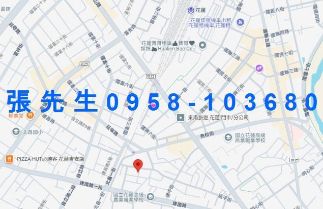 花蓮法拍屋法拍-1