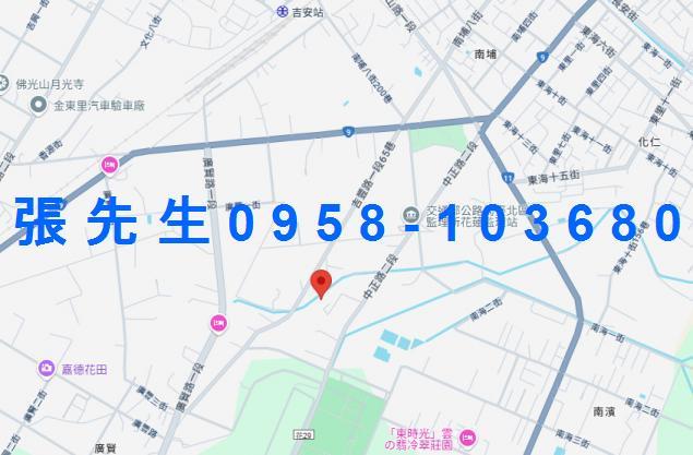 花蓮法拍屋法拍-1