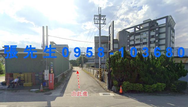 花蓮法拍屋法拍-0