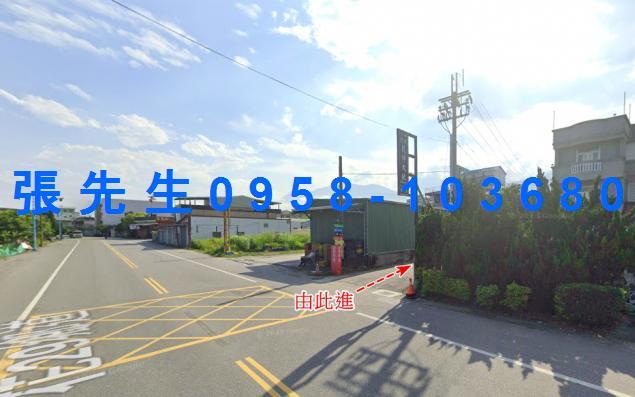 花蓮法拍屋法拍-4