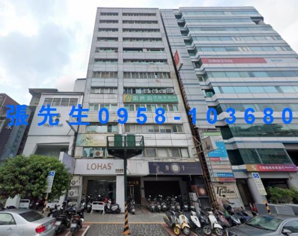桃園法拍屋法拍-0
