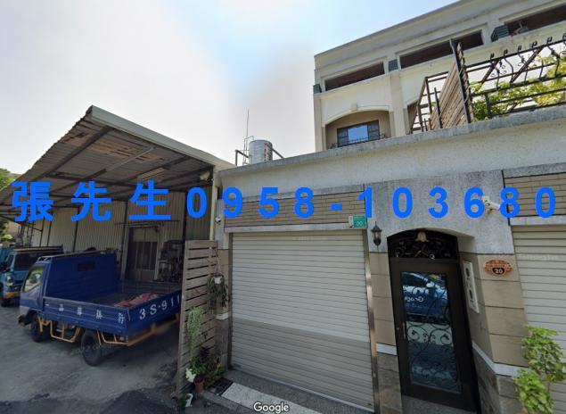 台南法拍法拍屋-1