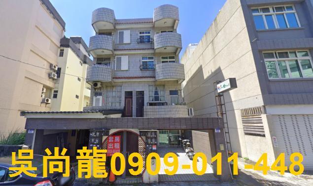 花蓮市法拍屋法拍-0