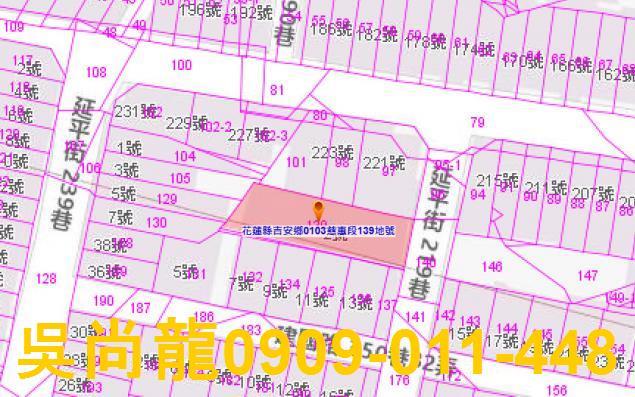吉安法拍屋法拍-2