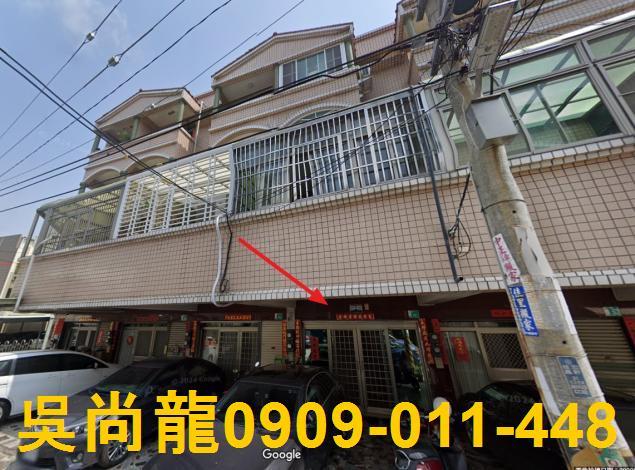 台南法拍法拍屋-1