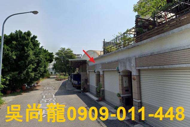 台南法拍屋法拍-2