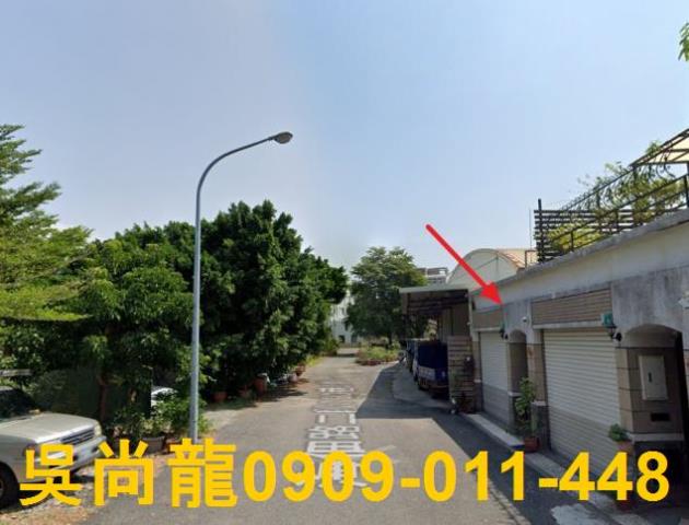 台南法拍屋法拍-3