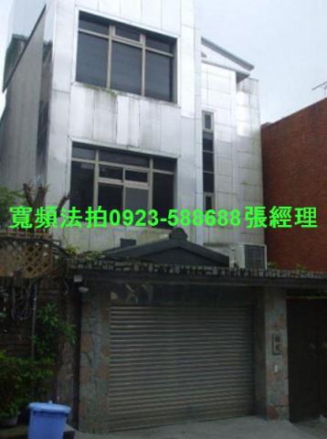 文山區法拍法拍屋-0