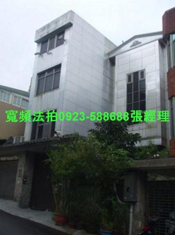 文山區法拍法拍屋-1