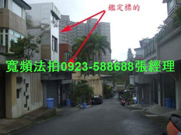 文山區法拍法拍屋-2