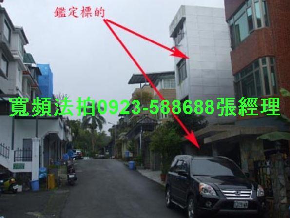 文山區法拍法拍屋-3