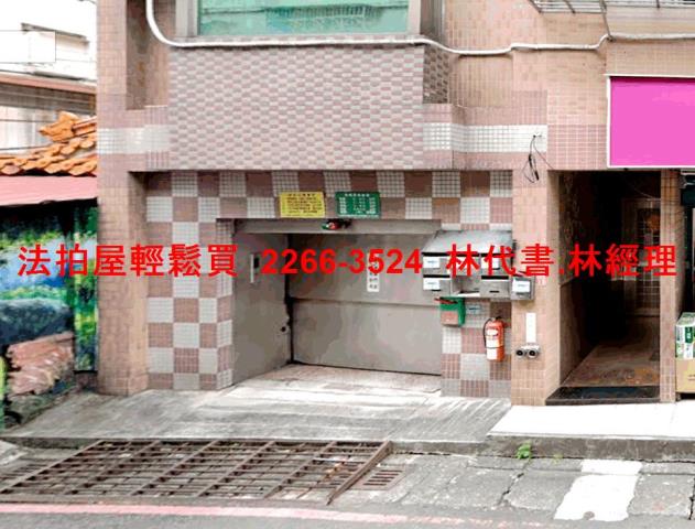新北永和法拍法拍屋-5