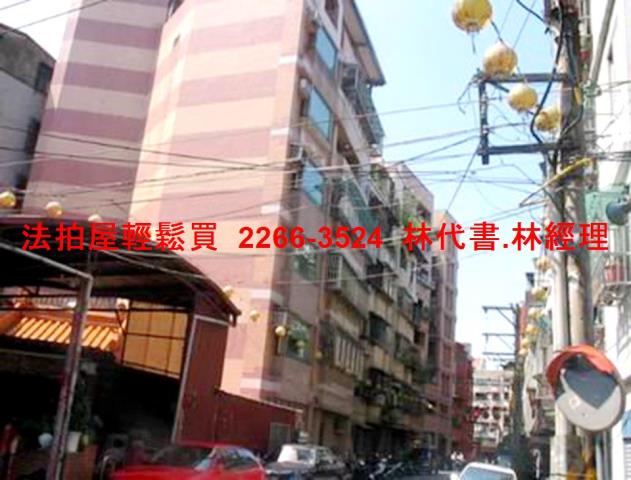 新北永和法拍法拍屋-6
