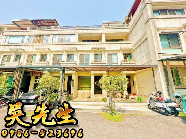 太平法拍屋法拍-1