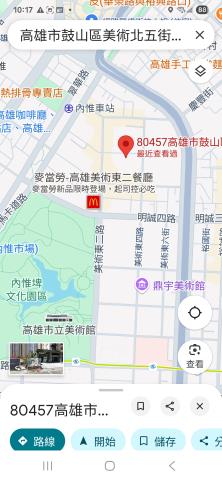 高雄鼓山法拍法拍屋-5
