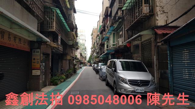 中山區法拍屋法拍-2