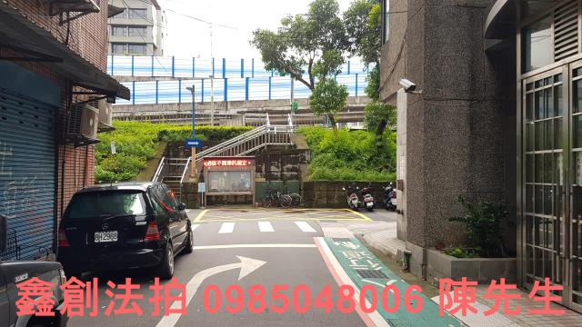 中山區法拍屋法拍-3