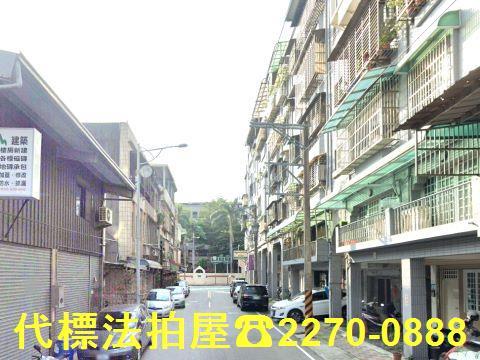 新北鶯歌法拍法拍屋-4