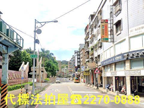 新北鶯歌法拍法拍屋-5