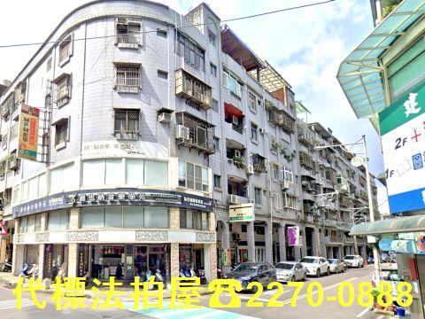 新北鶯歌法拍法拍屋-1