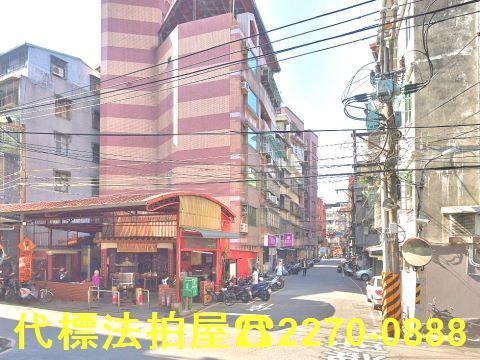 新北永和法拍法拍屋-0